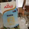 安佳（Anchor）脱脂牛奶 3.6g蛋白质牛奶 新西兰原装进口草饲1L*12盒 实拍图