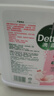 滴露（Dettol）洗手液补充装大桶消毒滋润5L 儿童家庭装杀菌护手 实拍图