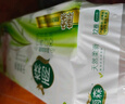 雨森（YUSEN）天然柔滑无芯卷纸卫生纸208g*24卷10斤装大卷中长卷纸巾140*138mm 实拍图