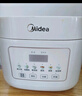 美的（Midea）低糖电饭煲电饭锅0涂层3升2-3人无涂层316L不锈钢内胆一键柴火饭家用多功能MB-3E91LS 实拍图