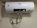 新飞家用电热水器【免费上门安装】出水断电一级能效出租房洗澡40升/50/60/80圆桶2200w遥控款速热节能 60升高配+三重防电+上门安装 实拍图