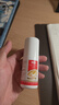 达克宁盐酸特比萘芬喷雾剂60ml脚气喷剂脚气药止痒脱皮烂脚丫真菌感染自营脚臭喷雾泡脚专用药乳膏凝胶升级款 实拍图