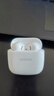 华为长续航蓝牙耳机 FreeBuds SE 2 国家补贴 40小时长续航 快速充电 蓝牙5.3适用于苹果/安卓手机白 实拍图