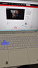 华硕天选6 Pro 酷睿版 国家补贴20% 16英寸游戏本 笔记本电脑(i7-14650HX 16G 1T RTX5070 2.5K)青 实拍图