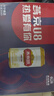 燕京啤酒 U8小度酒 8度 330ml*24听 热卖 整箱装新年送礼 实拍图