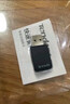 Tenda腾达 WiFi6免驱动usb无线网卡台式机专用 wifi接收器台式电脑笔记本主机网络wifi发射 内置天线 实拍图