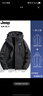 JEEP吉普冲锋衣男女同款三合一两件套夹克外套户外防风防泼水保暖外套 实拍图