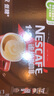 雀巢（Nestle）【樊振东同款】1+2特浓低糖*速溶咖啡三合一冲调饮品24条312g 实拍图