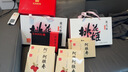 东阿阿胶官方店【侯明昊推荐】桃花姬阿胶糕 早餐营养品 新年礼物年货礼盒 【组合装】桃花姬 75g*4盒 +阿胶粉3g*30袋 实拍图