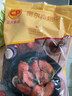 CP正大食品 奥尔良鸡翅中净重2斤 鸡翅奥尔良风味 鸡中翅 实拍图