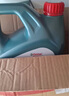 嘉实多（Castrol）磁护智E版 全合成机油 润滑油 5W-40 SP A3/B4 4L 汽车保养 实拍图