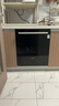 西门子（SIEMENS）黑魔镜636ProMax15+2套 全面升级双一级认证超省水省电AI智能洗17套嵌入式洗碗机SJ43EB33KC 实拍图