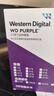 西部数据（WD）2TB 监控级机械硬盘 WD Purple 西数紫盘 SATA 64MB CMR垂直 安防存储 3.5英寸 WD23PURZ 实拍图