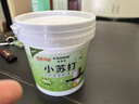 KOOGIS小苏打清洁剂 茶渍茶垢去污粉日家用多功能清洁洗剂除重油污 实拍图