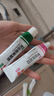 丽芙甲硝唑凝胶20g+阿达帕林16g甲硝酸锉凝胶去痘痘祛痘印药膏消炎痤疮修复淡化 实拍图