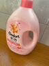 金纺衣物调香大师香氛柔顺剂护理剂樱花16斤 持久留香除味 香软防静电 实拍图