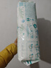 【95成新】帮宝适(Pampers)清新帮纸尿裤NB46片(≤5kg)  小包装新生码尿裤尿不湿 实拍图