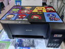 爱普生（EPSON）墨仓式 L3255彩色打印机 微信打印/无线连接  家用打印优选 AI学习打印机（打印、复印、扫描） 实拍图