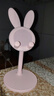 【京东包邮】手机支架桌面可爱卡通小兔子平板支架ins风可调节伸缩升降追剧直播自拍学生懒人支架 高配-【粉色】可爱兔子-可升降调节 实拍图