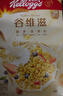 家乐氏（Kellogg）进口谷物脆麦片可可球玉米片谷维滋独立组合装1140g 实拍图