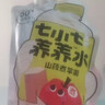 七小七儿童山楂煮麦芽养养水105g*3袋 宝宝健康清火开胃果泥果汁饮料 实拍图