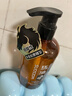 屈臣氏马油洗发露500ML（进口马油 弱酸配方 柔顺发丝） 实拍图