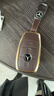 Ewitgo适用奔驰e300l钥匙套e260/GLC300L包C260L/EQE牛皮GLB扣GLE铝合金 A款-铝合金+咖色牛皮【皮扣款】 实拍图