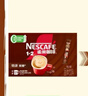 雀巢（Nestle）【樊振东同款】1+2特浓低糖*速溶咖啡三合一冲调饮品24条312g 实拍图