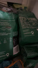 星巴克（Starbucks）精品烘焙咖啡豆多口味囤货5袋1070g 阿拉比卡豆 手冲黑咖啡口粮豆 实拍图