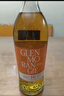 格兰杰（Glenmorangie）洋酒 10年 高地单一麦芽苏格兰威士忌礼盒700ml 实拍图