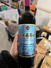 通化铁盖红梅葡萄酒 山葡萄甜型 热红酒15%vol 725ml单支聚会送礼 实拍图