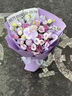 艾斯维娜鲜花速递向日葵混搭花束生日礼物全国同城配送 紫玫瑰混搭花束 实拍图