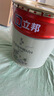 立邦乳胶漆五合一油漆竹炭抗甲醛内墙乳胶漆室内墙面漆净味环保无添加 [调色漆]菱花白 18L 面漆 免费调色 实拍图
