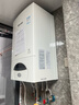 林内（Rinnai）燃气壁挂炉【国家补贴15%】采暖热水两用APP智控恒温 天然气地暖采暖锅炉RBS-24C30(L) 实拍图
