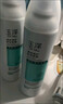 玉泽（Dr.Yu）清痘调护舒缓喷雾150ml（含烟酰胺平衡油脂清爽控油） 实拍图
