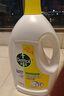 滴露（Dettol）衣物除菌液 消毒液 柠檬3L 99.9%杀菌除螨内衣儿童衣物可配洗衣液 实拍图