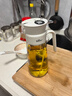 小熊（Bear）油壶喷雾倒油喷油一体 厨房喷油壶雾化 调料瓶玻璃酱油瓶 580mL 实拍图