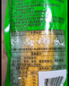 十月稻田 水果甜玉米 8根 3.52斤 真空开袋即食 低脂早餐 粗粮礼盒 实拍图