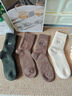 猫人3双装35%羊毛袜子男士袜子男冬季加厚保暖袜男毛圈袜睡眠袜男 实拍图