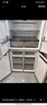 美菱（MeiLing）【无忧嵌】冰箱510升十字对开门多门家用超薄零嵌入双系统双循环一级能效风冷无霜 BCD-510WP9CZX 实拍图