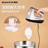 顺然（SUNATUR） 打蛋器电动家用300W大功率手持料理搅拌棒小型自动打发机蛋清奶油蛋糕烘焙多功能工具 四棒款-烘焙入门标配款 实拍图