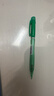 派通（Pentel ）0.5mm自动铅笔学生不易断芯学生绘图考试专用活动铅笔 AX105C-K 绿色杆 实拍图