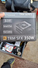 Thermaltake（Tt）额定350W TRM SFX 350 电脑电源（智能温控风扇/主动PFC/小尺寸/无转接架） 实拍图