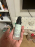 透蜜隔离霜妆前乳保湿控油遮瑕BB霜绿色20g 实拍图
