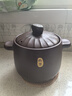 苏泊尔（SUPOR）砂锅陶瓷煲新陶养生煲深汤煲炖锅家用煲汤熬药焖烧棕燃气明火专用 深汤煲TB45A1- 4.5L 实拍图