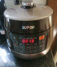 苏泊尔（SUPOR）全自动智能预约电压力锅5L触控家用煲汤球釜内胆SY-50YC9001Q电饭煲高压锅4-6人 实拍图