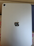 Apple/苹果 iPad11英寸 A16芯片2025年款 平板电脑 (256GB WLAN版/学习办公娱乐)银色 实拍图