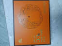 古井贡酒 年份原浆献礼 浓香型白酒 55度 500ml*2瓶*1套 礼盒装 实拍图