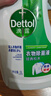 滴露（Dettol）衣物除菌液松木3L 内衣袜子衣物长效杀菌除螨 衣服消毒液儿童可用 实拍图