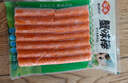 安井  蟹味棒 235g 1包 鱼糜含量50% 火锅烧烤关东煮麻辣烫食材 实拍图